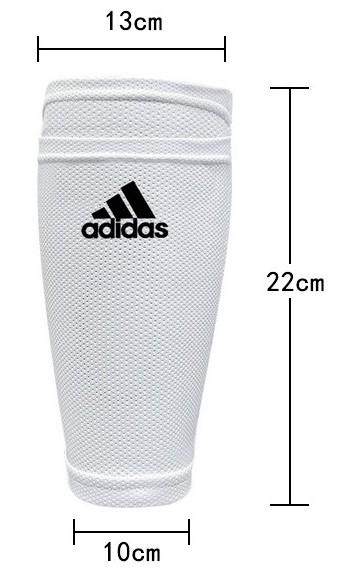 Фіксатори Щитків Adidas (сіточка)
