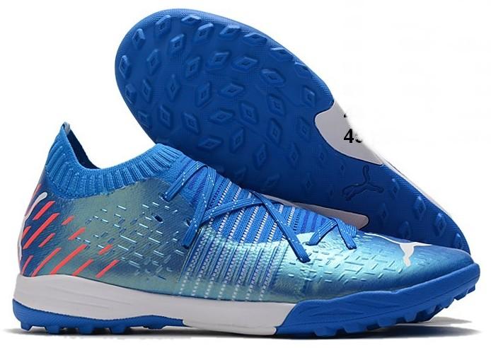 Сороконіжки Puma Future Z 3.1